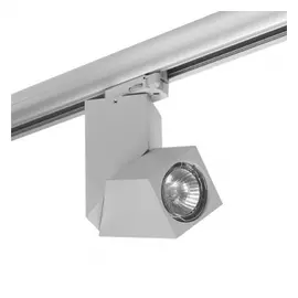 A3T051059 Светильник ILLUMO HP16 СЕРЫЙ (594019+051059)