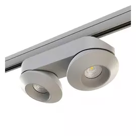 A3T051229 Светильник ORBE LED 32W 2480LM 60G СЕРЫЙ 4000K (594049+051229)