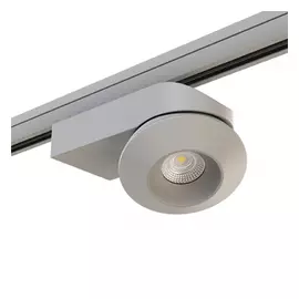 A3T051319 Светильник ORBE LED15W 1240LM 60G СЕРЫЙ 3000K (594039+051319)