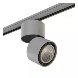 A3T213859 Светильник FORTE MURO LED 40W 3400LM 30G СЕРЫЙ 3000K (594069+213859)