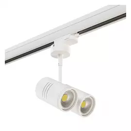 A3T214446 Светильник RULLO 2xHP16 БЕЛЫЙ (594016+214446)