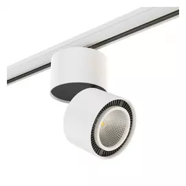 A3T214816 Светильник FORTE MURO LED 15W 1400LM 30G БЕЛЫЙ 4000K (594060+214816)