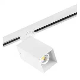 A3T216586 Светильник RULLO HP16 БЕЛЫЙ (594286+216586)