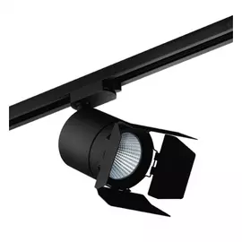 C127297 Cветильник Canno LED (301272+202997)