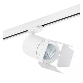 C356296 Cветильник Canno LED (303562+202996)