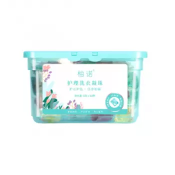 Капсулы для стирки Xiaomi Yuno Nursing Laundry Beads (50 шт.)