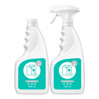 Пятновыводитель Xiaomi Xiaoxian Biological Enzyme Colour Cleaning Colour Cleaner 500g + 500g