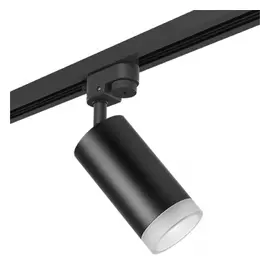 R1T43730 Светильник RULLO HP16 (214437+592057+202430)