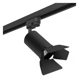 R1T437437 Светильник RULLO HP16 (214437+592057+202437)