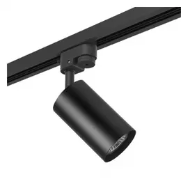 R1T437 Светильник RULLO HP16 (214437+592057)