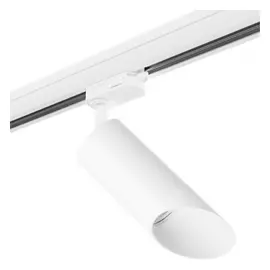 R3T43636 Светильник RULLO HP16 (214436+594056+201436)