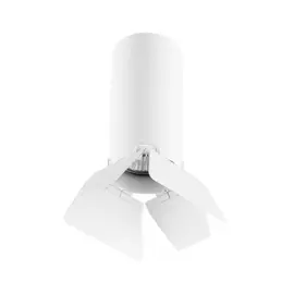 R486436 Светильник RULLO HP16 (214486+202436)