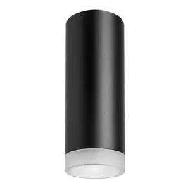 R48730 Светильник RULLO HP16 (214487+202430)