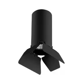 R487437 Светильник RULLO HP16 (214487+202437)