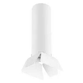 R496436 Светильник RULLO HP16 (214496+202436)