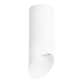 R648686 Светильник RULLO HP16 (216486+201486)