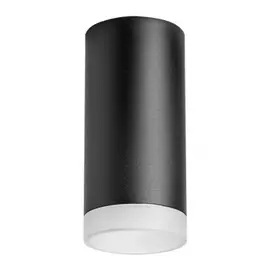 R648780 Светильник RULLO HP16 (216487+202480)