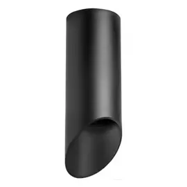 R648787 Светильник RULLO HP16 (216487+201487)