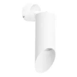 RB43636 Светильник RULLO HP16 (214436+590006+201436)