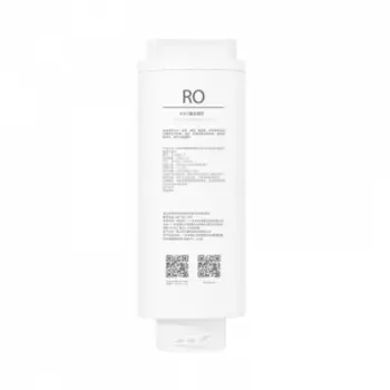 RO фильтр обратного осмоса Xiaomi Mi Desktop Drinking Machine MRHB31 (J9-FHRO-75)