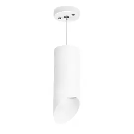 RP648686 Светильник RULLO HP16 (216486+590086+201486)