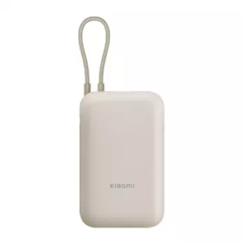 Внешний аккумулятор Xiaomi Mi Power Bank With Cable USB-C 10000mAh Pocket Version Beige (P15ZM)