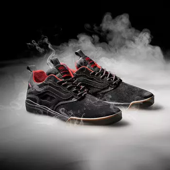 Кеды UltraRange Pro