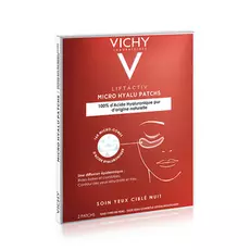 LiftActiv Гиалуроновые патчи для кожи вокруг глаз