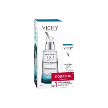 Миниатюра в подарок Vichy
