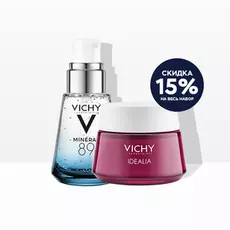 Набор Vichy Дневная доза увлажнения и сияния для нормальной и комбинированной кожи