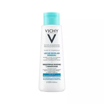 Мицеллярное молочко Vichy