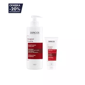 Скидка 20% на кондиционер Vichy
