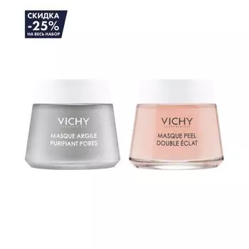 Скидка 25% на весь набор Vichy