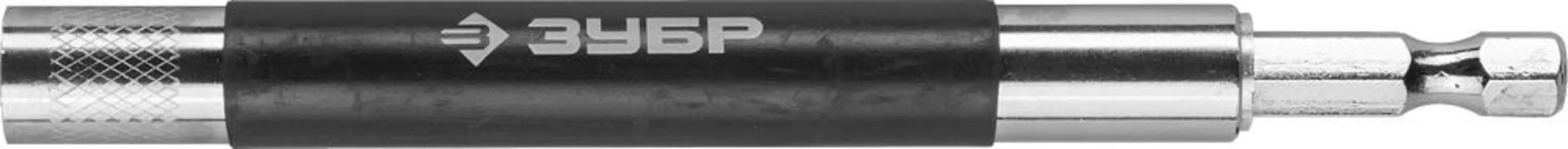 Адаптер (переходник) ЗУБР 120мм (ЭКСПЕРТ 26752-120_z01)