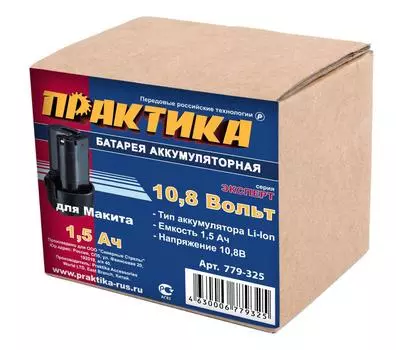 Аккумулятор ПРАКТИКА 10.8В 1.5Ач li-ion (779-325 для makita)