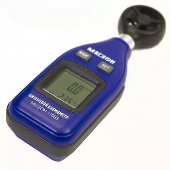 Анемометр МЕГЕОН 11003