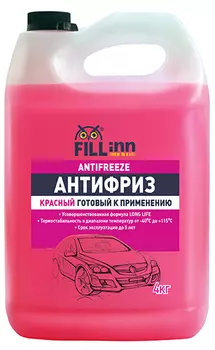Антифриз Fill inn Fl038