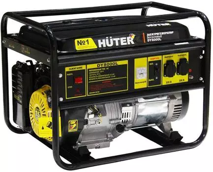 Бензиновый генератор Huter Dy8000l