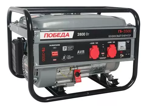 Бензиновый генератор ПОБЕДА ГБ 3500