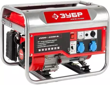 Бензиновый генератор ЗУБР ЗЭСБ-2200