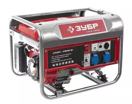 Бензиновый генератор ЗУБР ЗЭСБ-2800