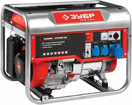 Бензиновый генератор ЗУБР ЗЭСБ-5500