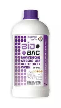 Биоактиватор, бактерии для септиков БИОБАК Bb-s180