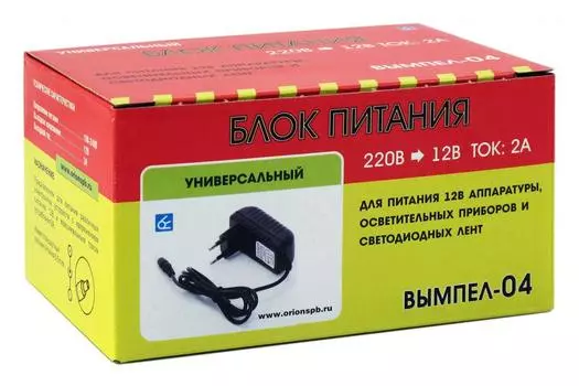 Блок питания ВЫМПЕЛ 04