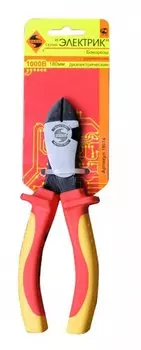 Бокорезы ЭНКОР 19014