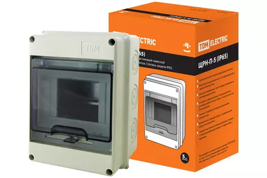 Бокс Tdm Sq0908-0001