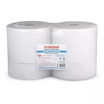 Бумага ЛАЙМА 126091