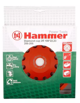 Чашка шлифовальная Hammer Ф180х22мм по бетону (cup 2r)