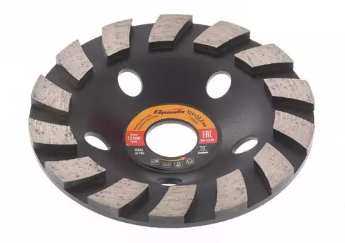 Чашка Sparta Ф125х22мм (729885)