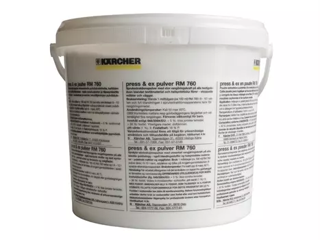 Чистящее средство для ковров Karcher 6.291-388
